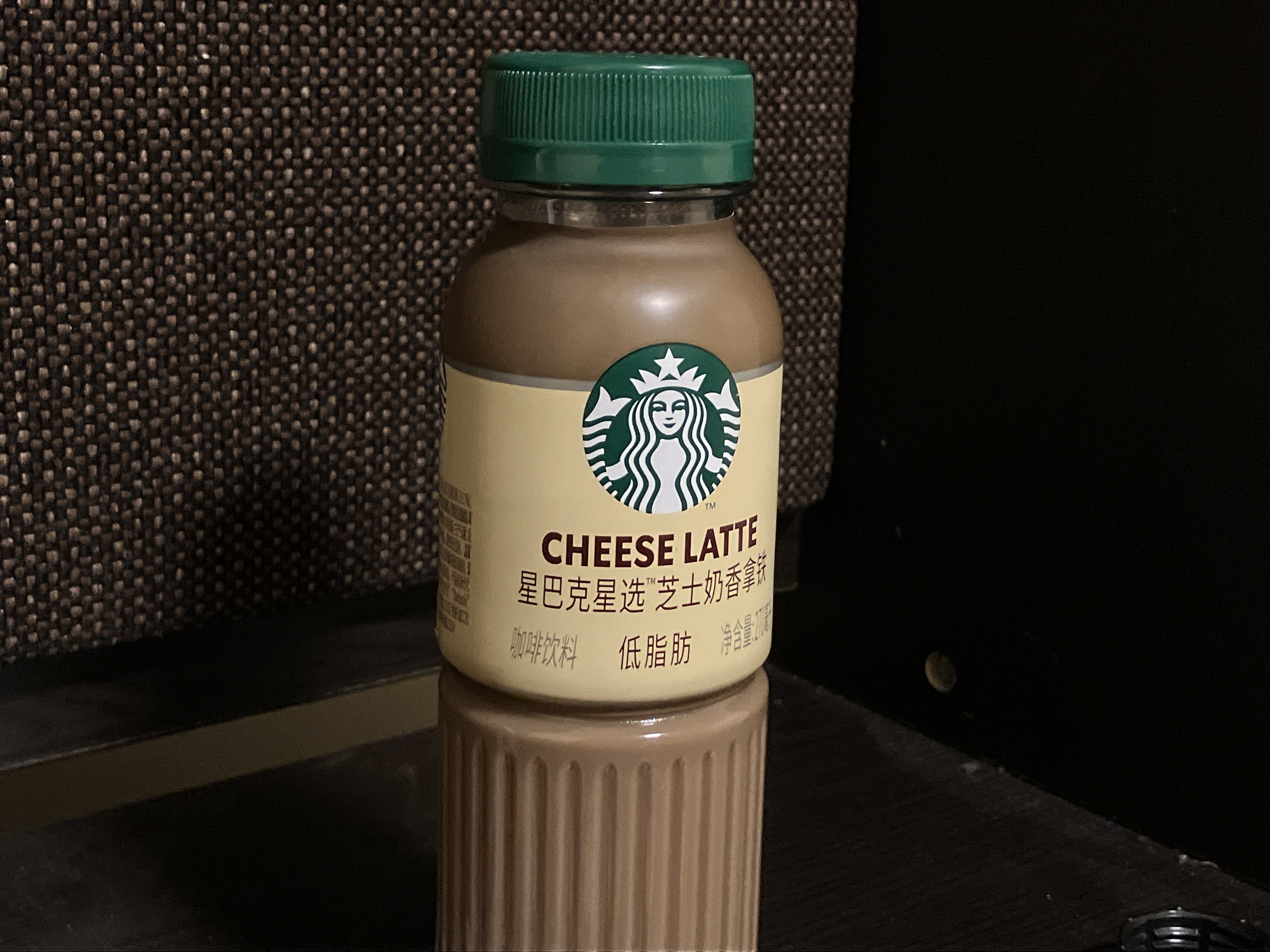 Starting the day 得对