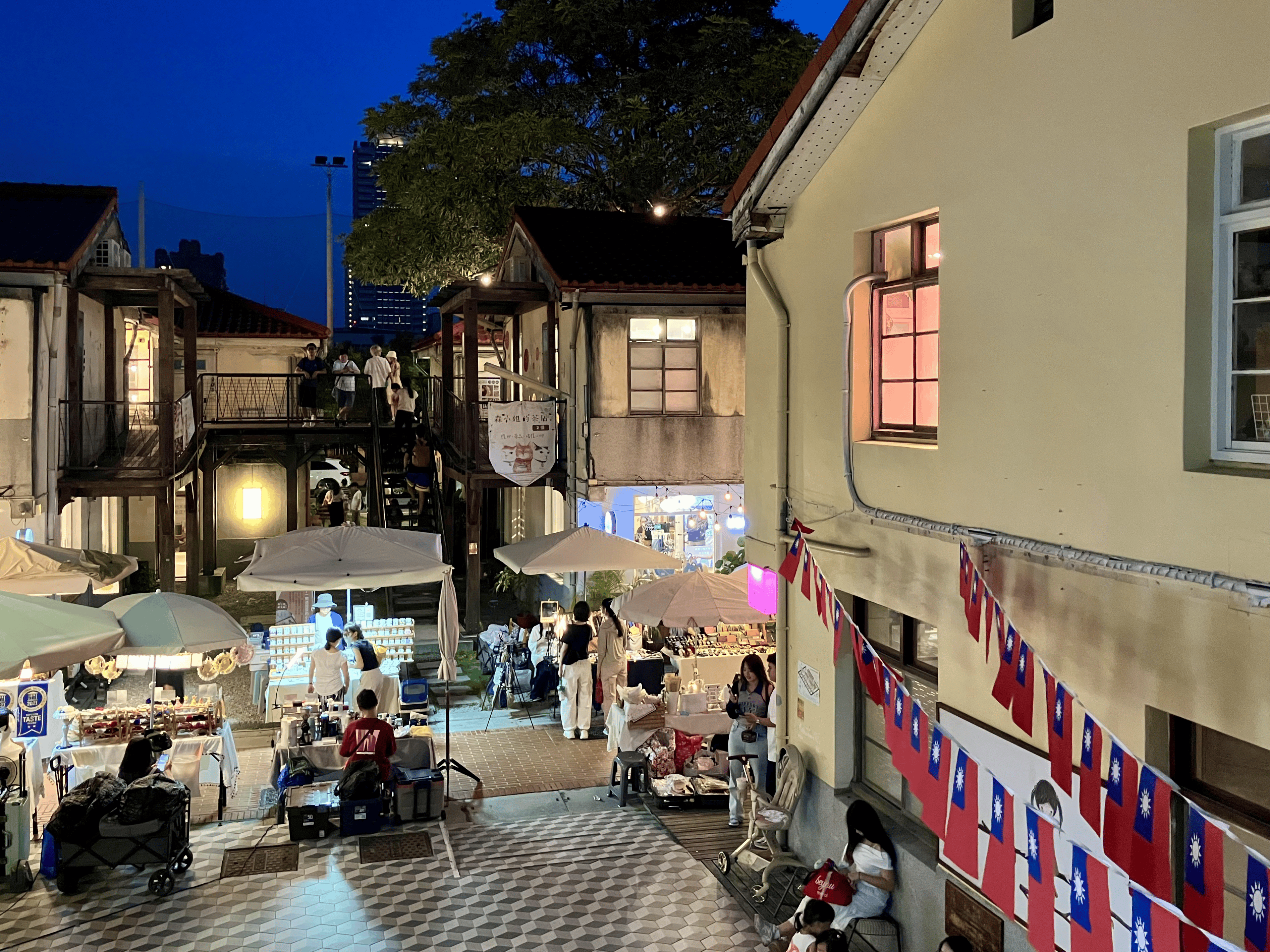 Chill study music, too, but live!