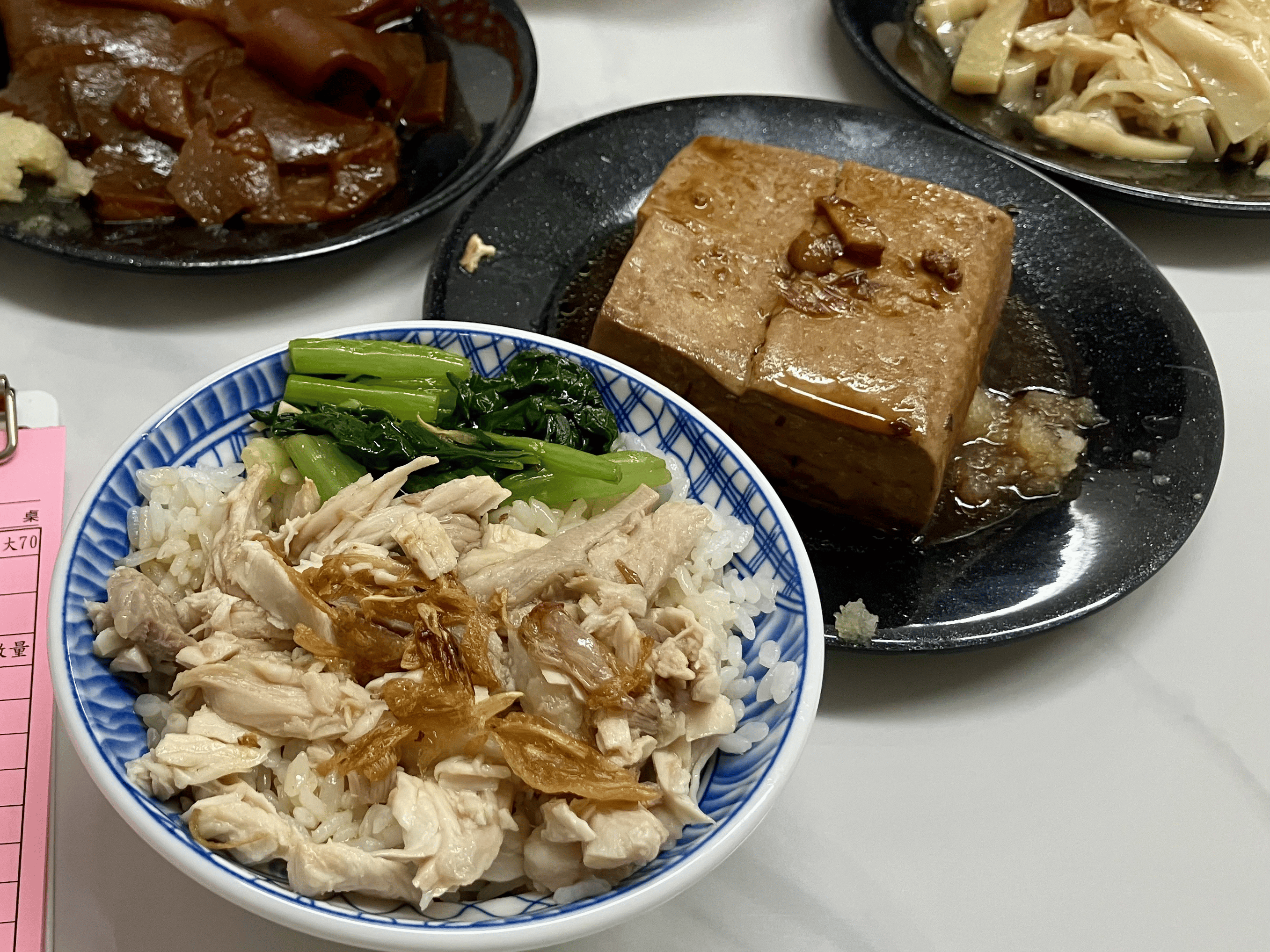 Where do they get the turkey?