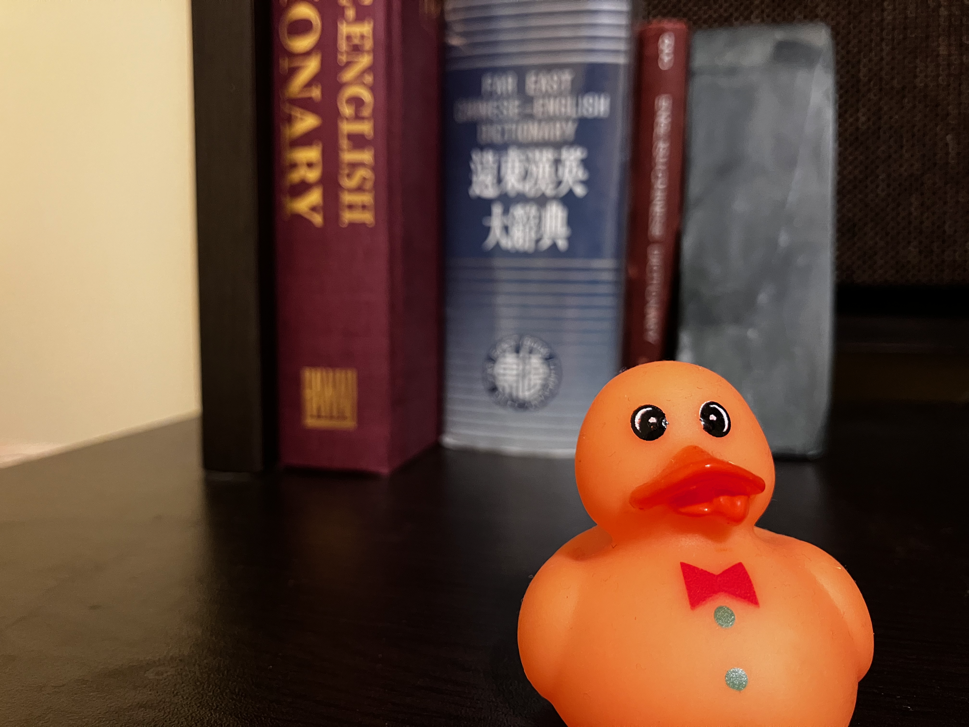Luckily, I have a stress duck.