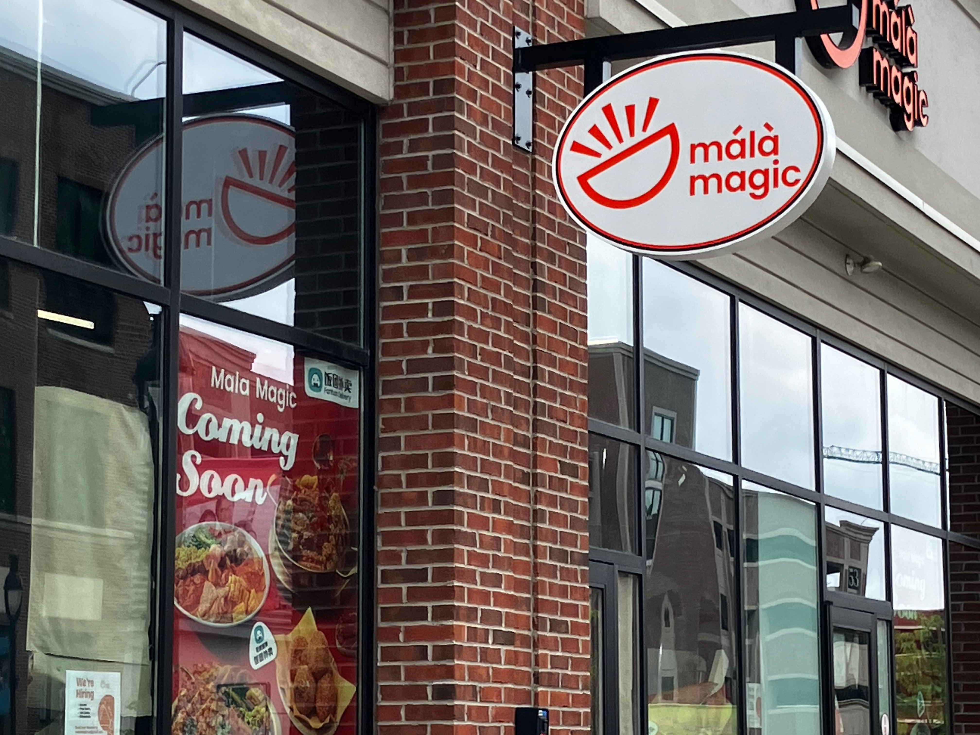 zhēn d Hànyǔ Pīnyīn!