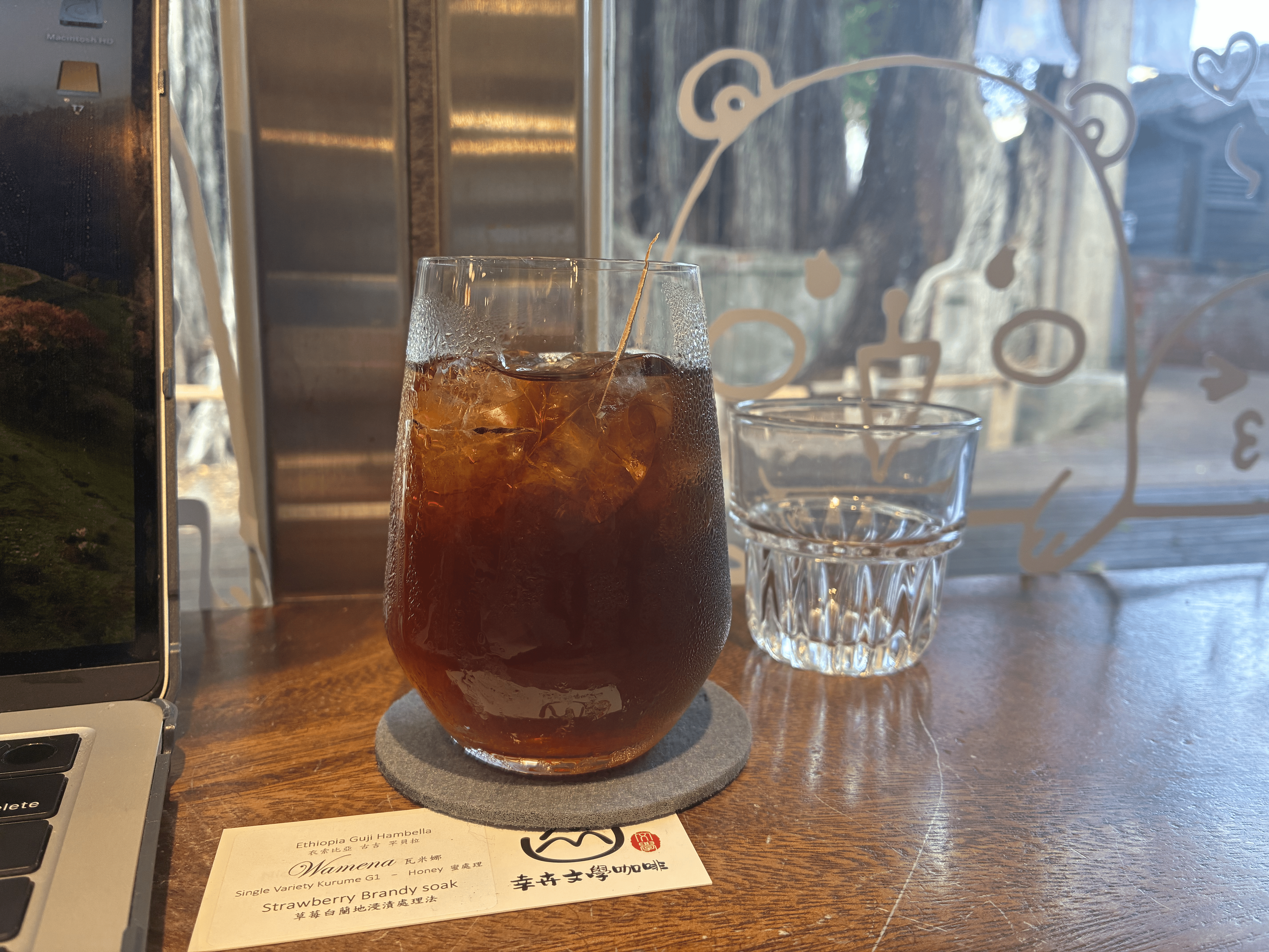 NMU Cafe on Zili St.