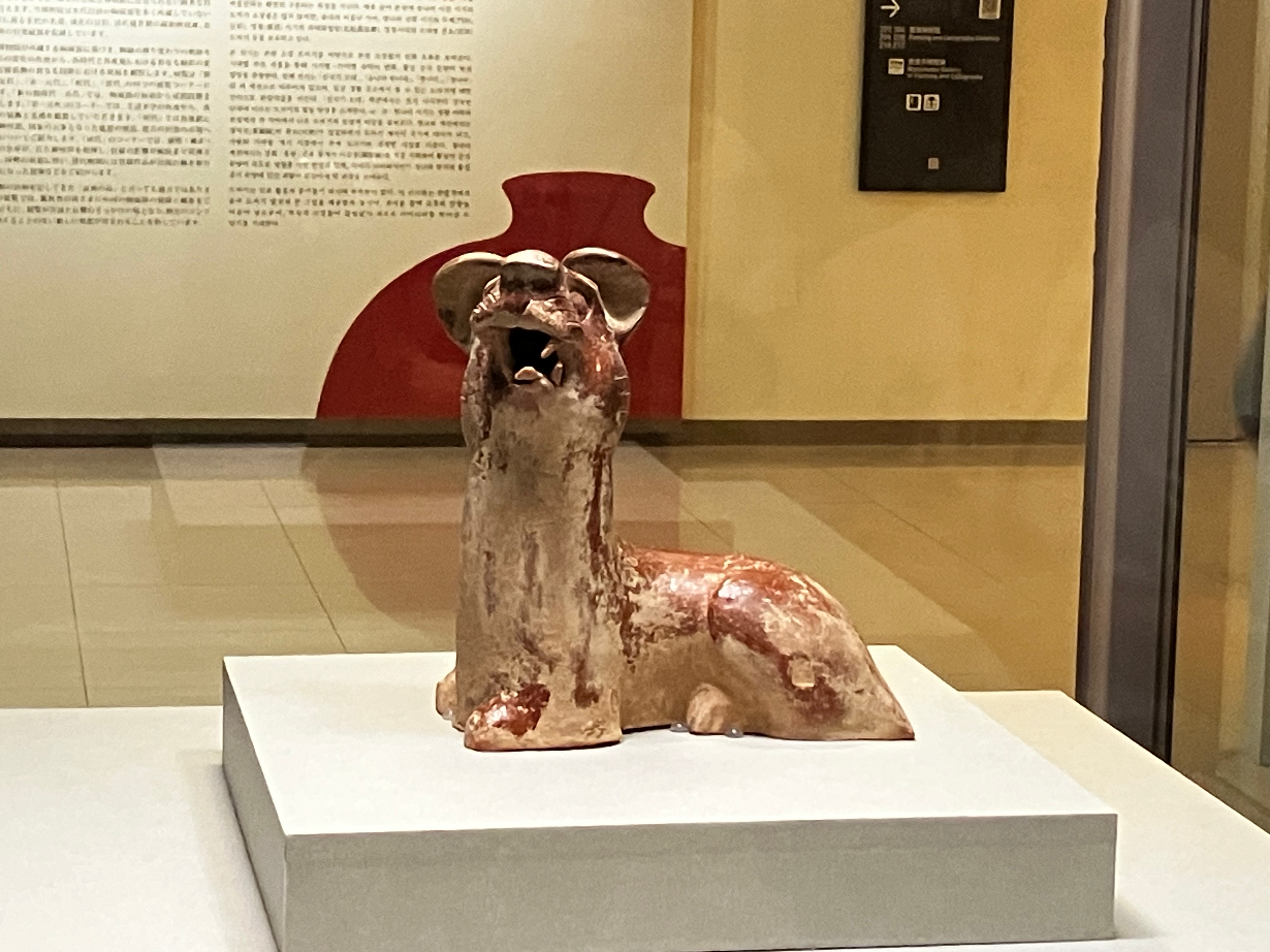 The dog is kind of ugly from the front, but cute from above.