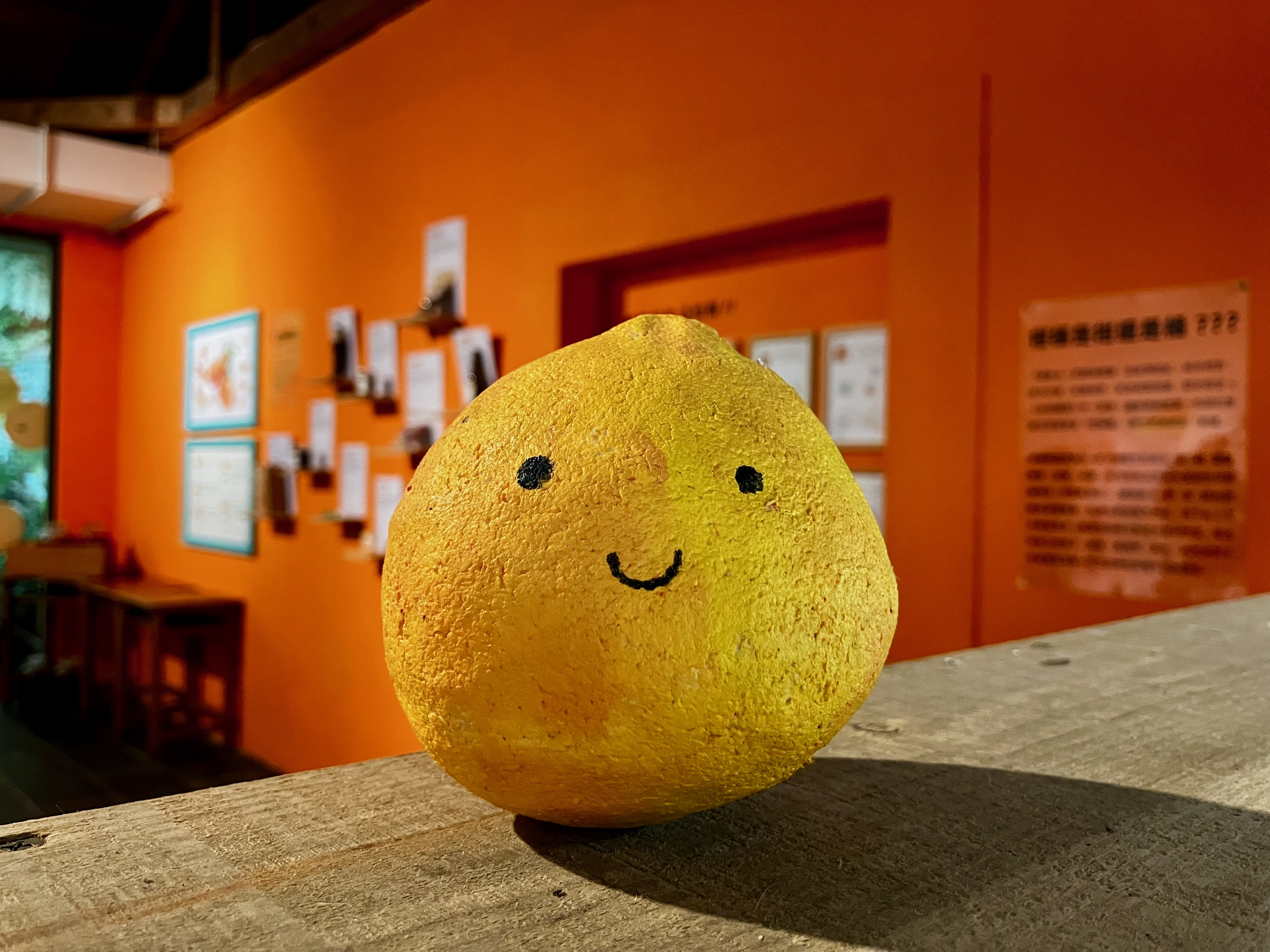 Lemon man, who's always there for you.