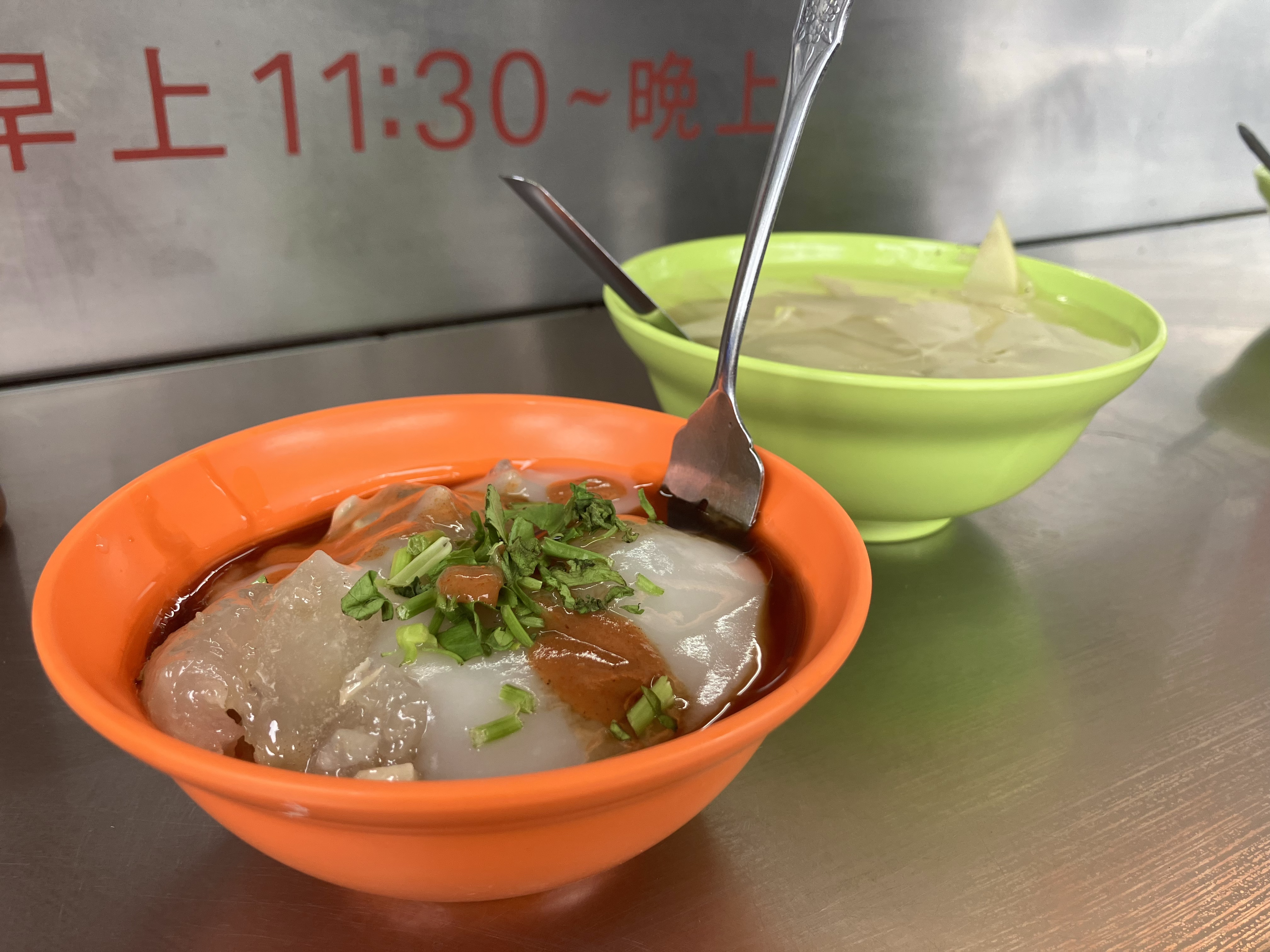 Meatball bowl. With soup.