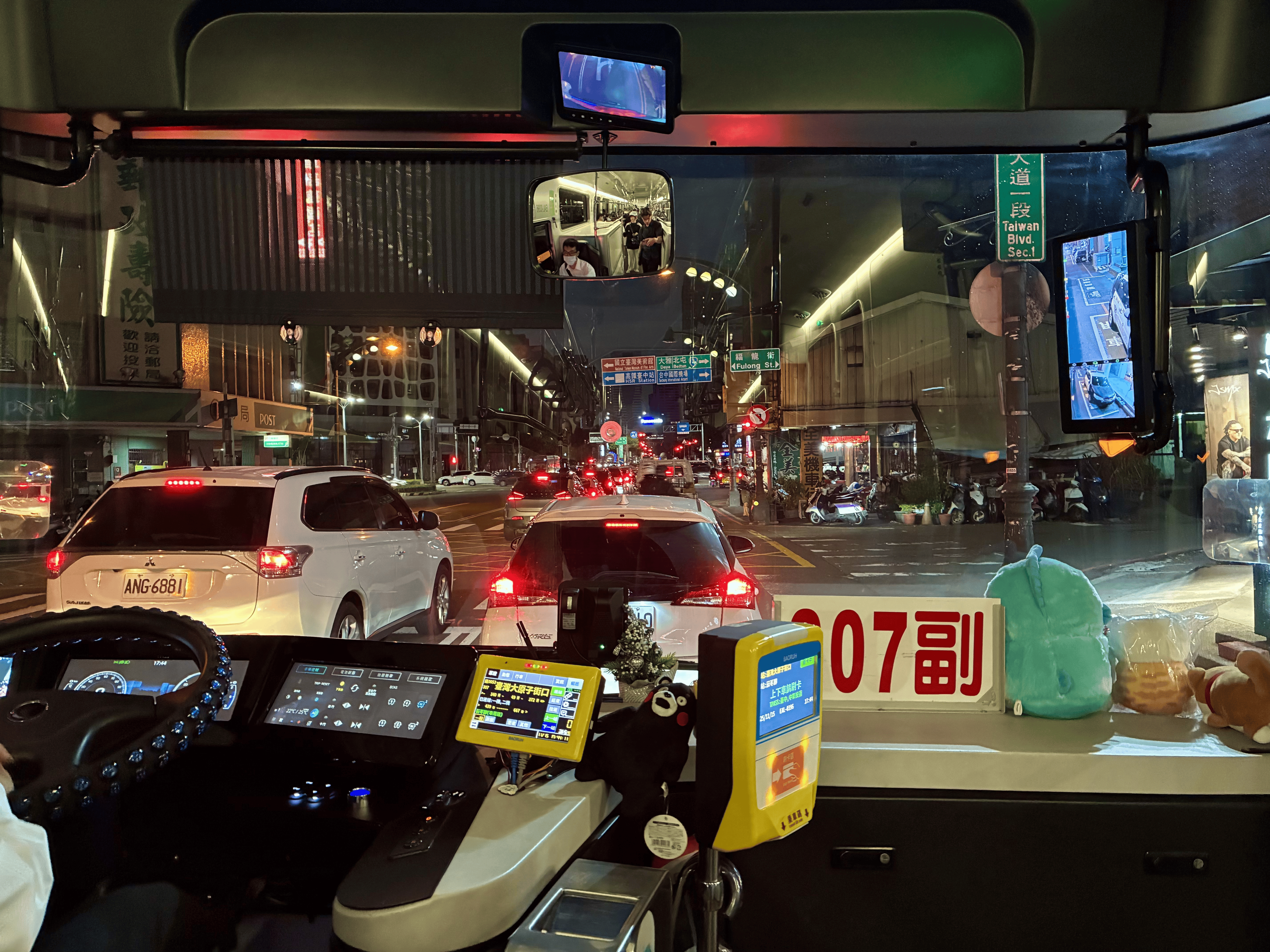 很有感覺的公車。