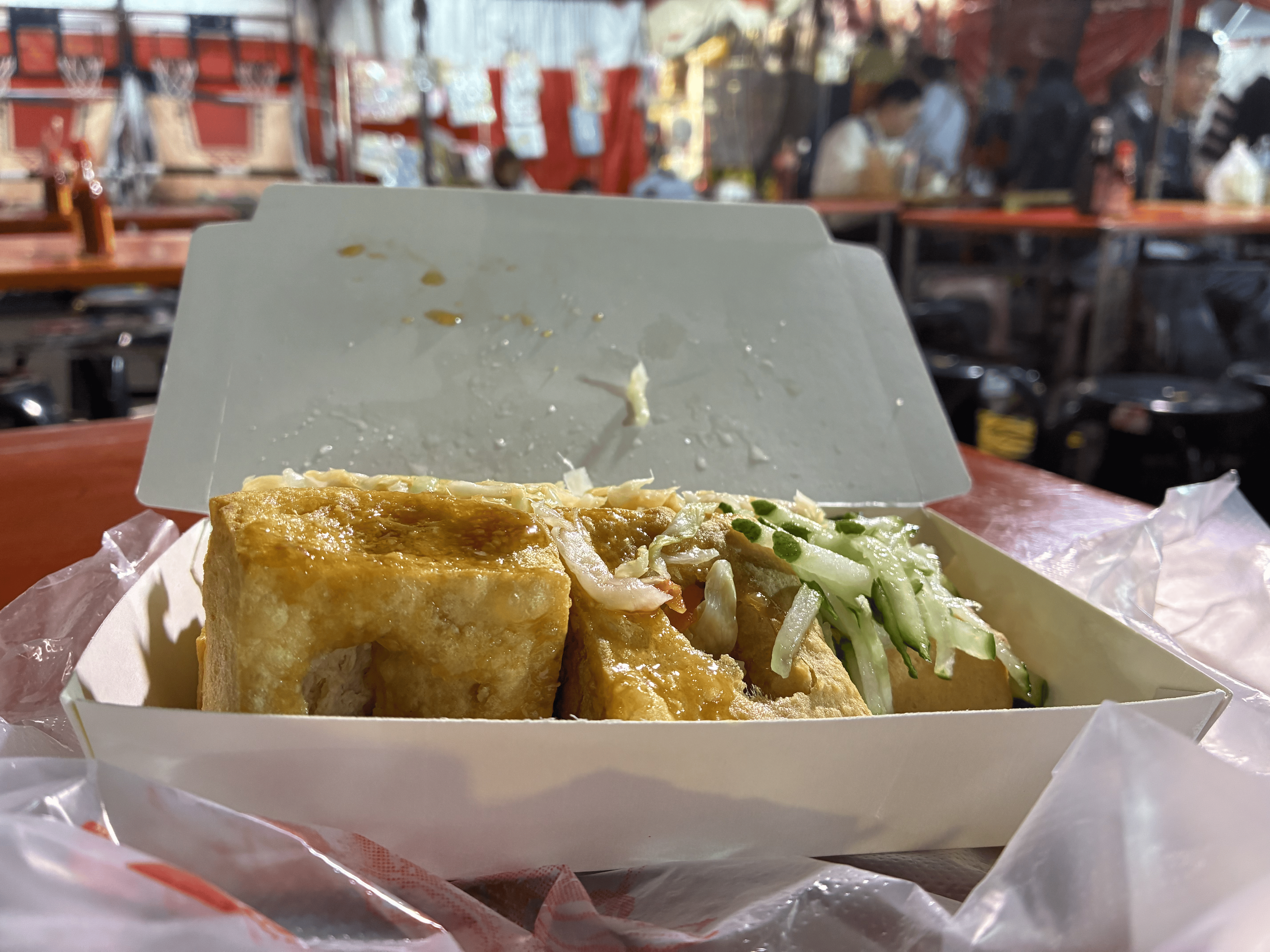 中台灣臭豆腐第一！